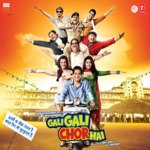 Gali Gali Chor Hai - Manoj Muntashir Song Download